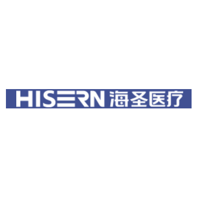 海圣医疗 HISERN