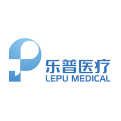 乐普医疗 LEPU MEDICAL